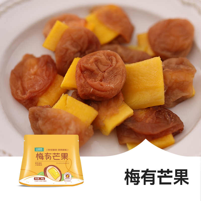 프루티 CP 매실망고 [80g*1봉]