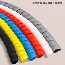 廠家生產膠管護套 阻燃螺旋護套 油管螺旋護套 電纜螺旋保護套