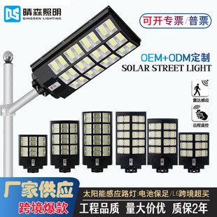 �羳̫���һ�w��·������̫����������r��ͥԺ���������̿�·��