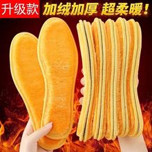 ������ů�ӽq�Ӻ�ůЬ�|��Ů����͸���\�Ӿ�վ�����ްl��Ь�|