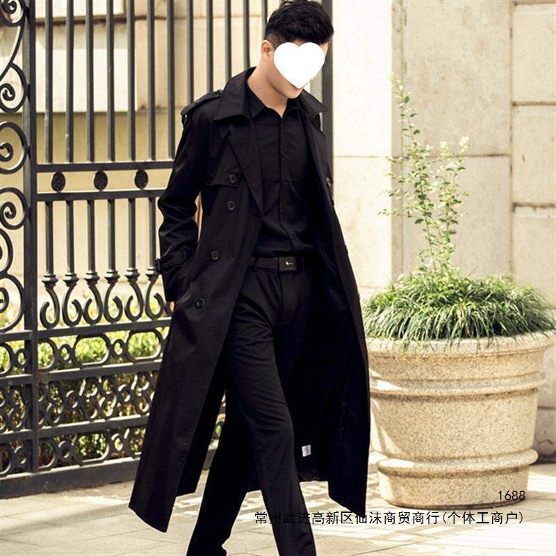 Men's Korean style trendy British style black trench coat for spring and autumn, extra long, over-the-knee, thick trench coat, 12 in stock.