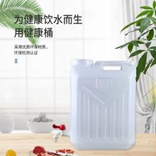 ��ʳƷ��Ͱ25��50��30��60������ͰˮͰ�b��Ͱ�b���͉�Ͱ������ˮ