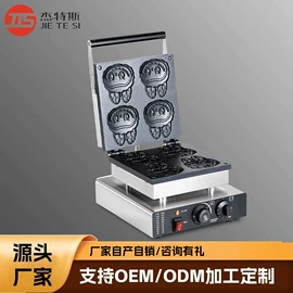 休闲食品加工;食品烘焙设备;炊事设备