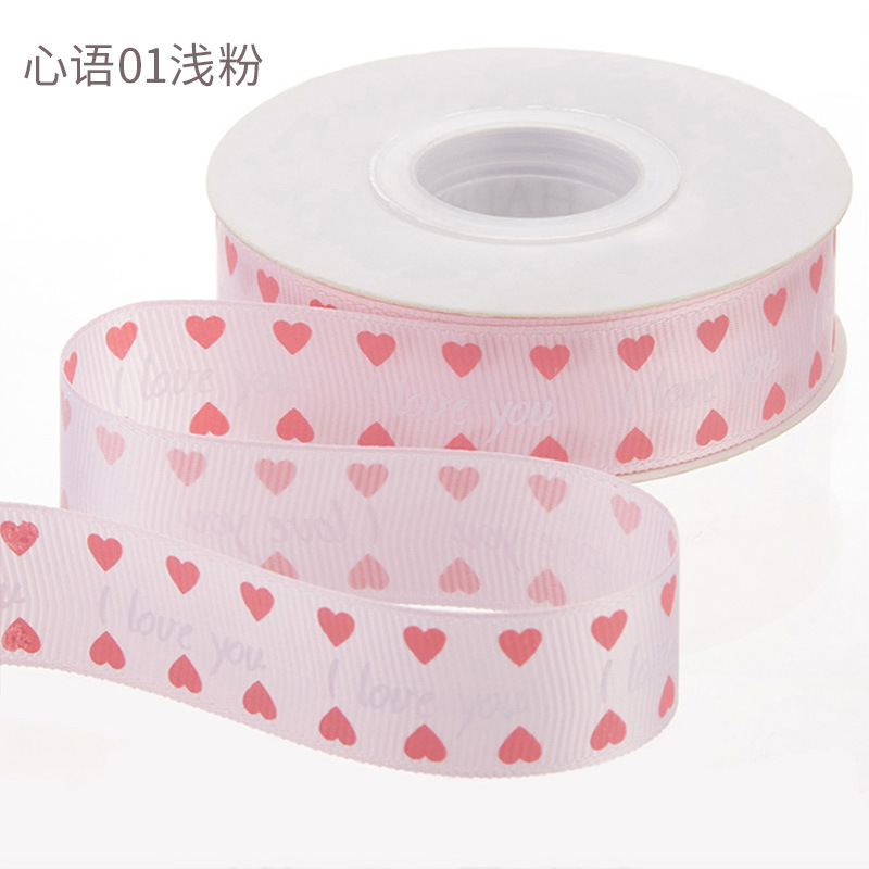 Huaxi toda la ciudad amor flor empaque cinta DIY regalo decoración cinta empaque pastel cinta floral bolsa de flores image 11