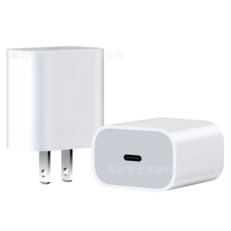 PD18W fast charging charger type-c for Apple Huawei Xiaomi universal charging head travel charger