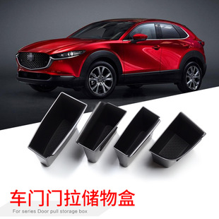 �m����R���_ȫ��CX-30܇�T�T����܇�ð����������b�ռ{�����