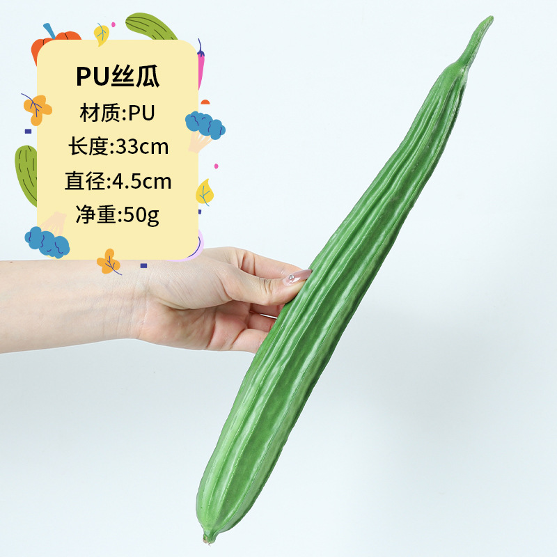2025野菜の偽の果物の模型のおもちゃの子供の食品の撮影の置物の陳列の道具の見本の部屋の装飾のショーウインドー|undefined