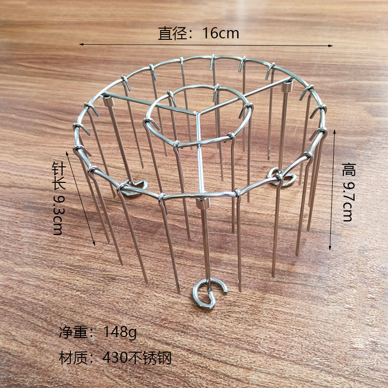 그릴 포함 24핀
