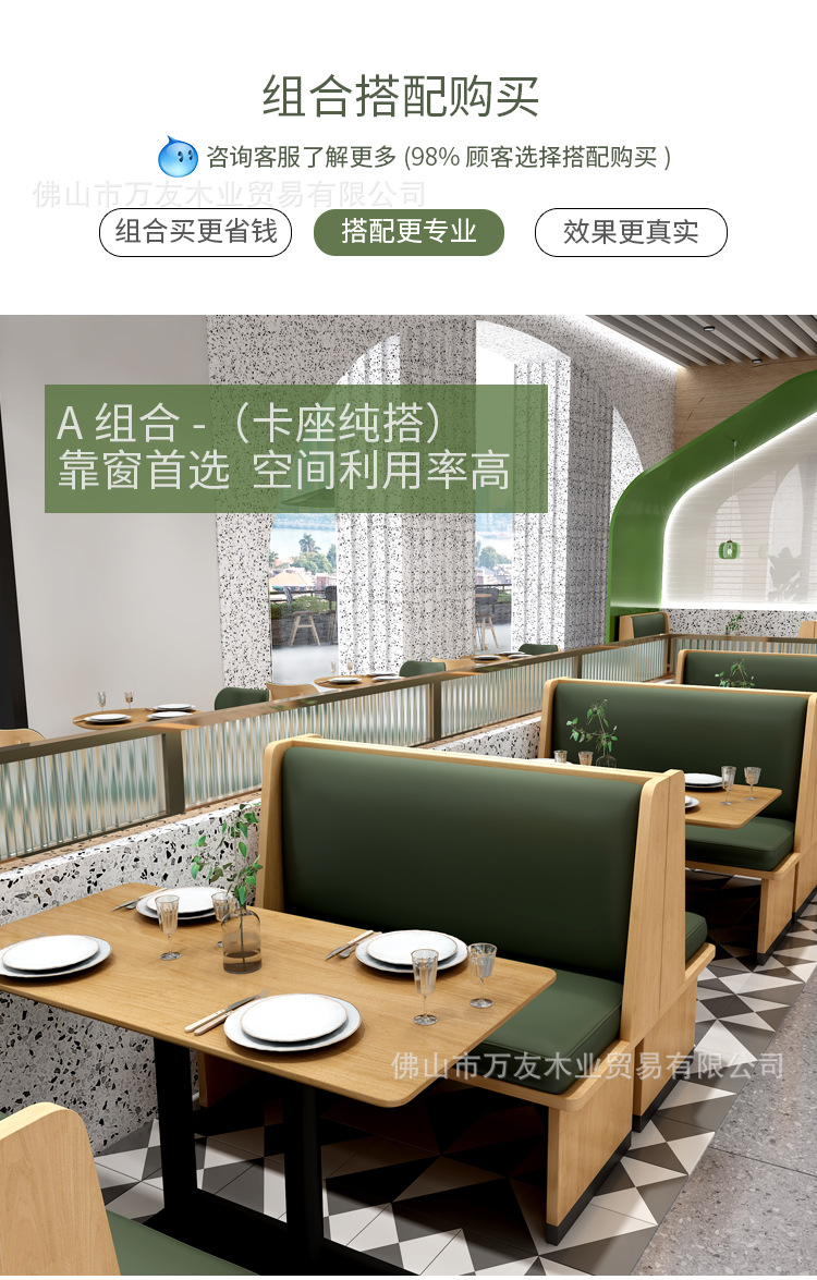 详情_05.jpg