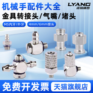 ���ЙCе�ֽ���D���^���^С�^������P�̶�����ӌ�����Q���^