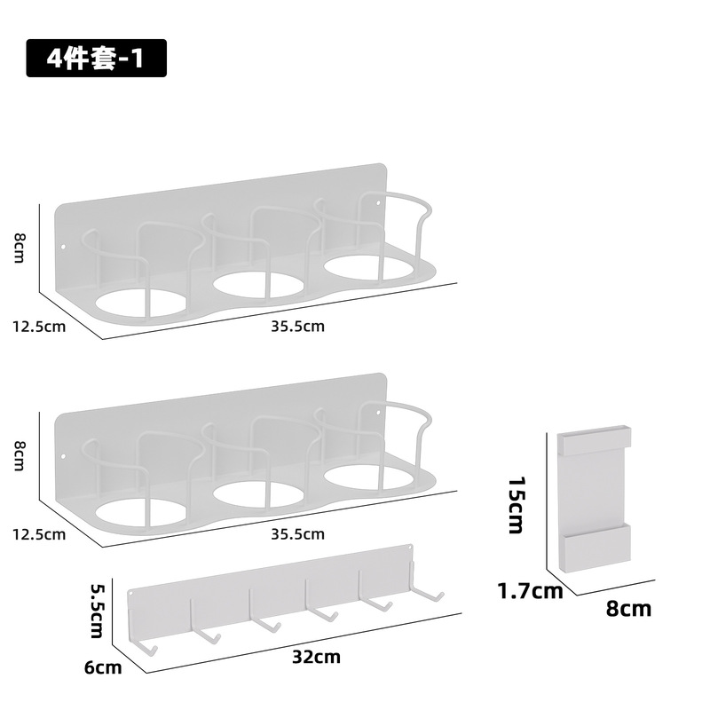 アマゾン九代スタンリー磁気吸水カップ収納棚家庭用水筒保温カップ棚|undefined