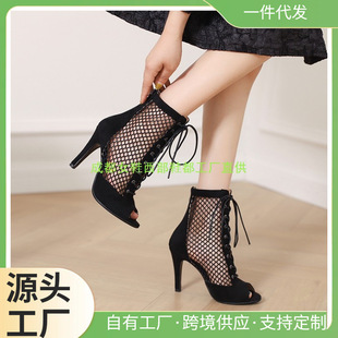 ���u����朽����������כ�ѥ���ɷN�赸Ь��7�ӳɶ�ŮЬ���Sֱ��