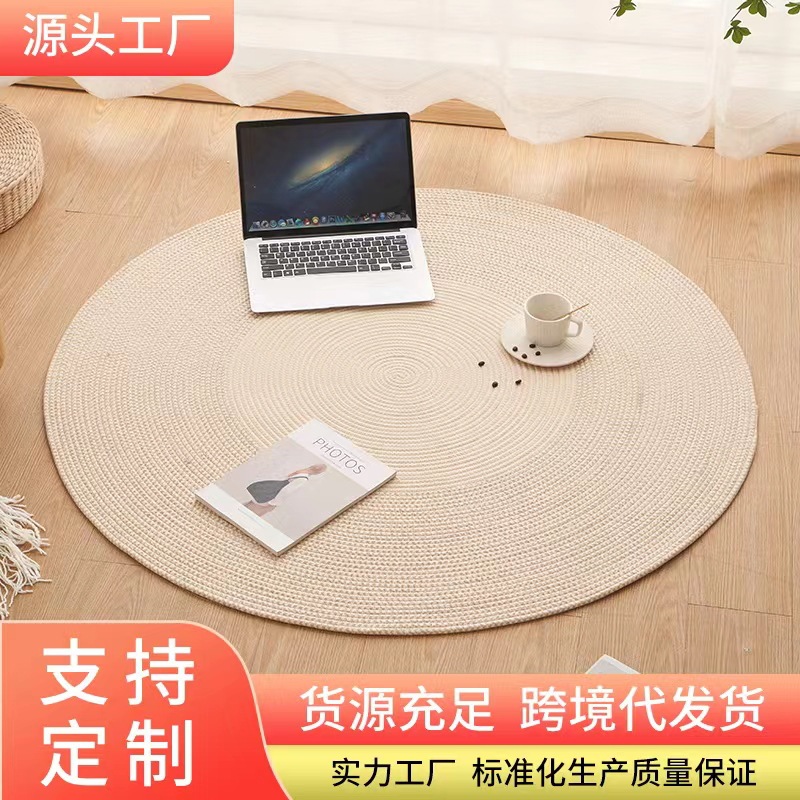 Sala de estar nórdica alfombra mesa de café manta dormitorio alfombra de piso hogar lavable sofá cama lado gran área redonda tejida a mano