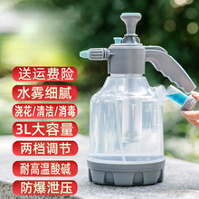 �քӚ≺ʽ�������؎����������坍������ˮ�ش����������F��ˮ��