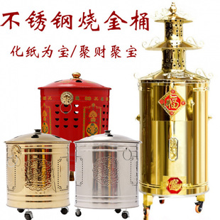 �ش�̖�����ٟ������R���P䓼��Ì�Ͱ���X����t����Ͱ�t����Ͱ