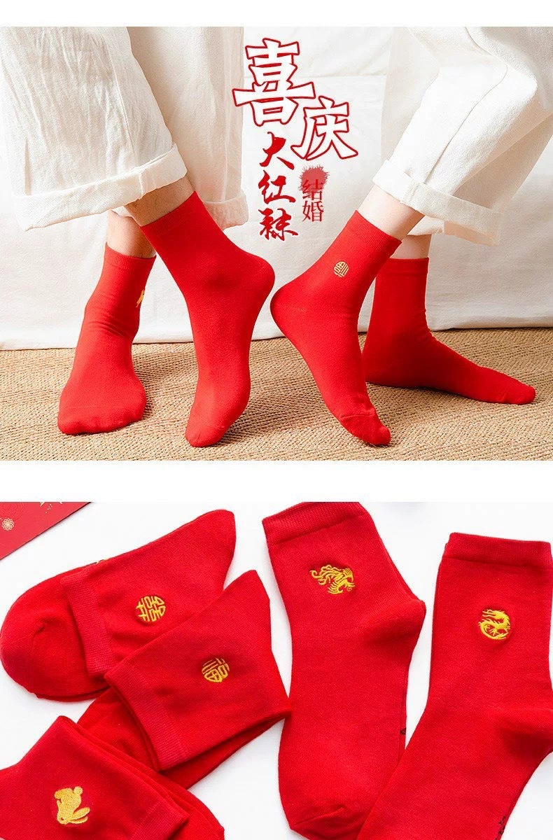 2023-12-13 161117.jpg