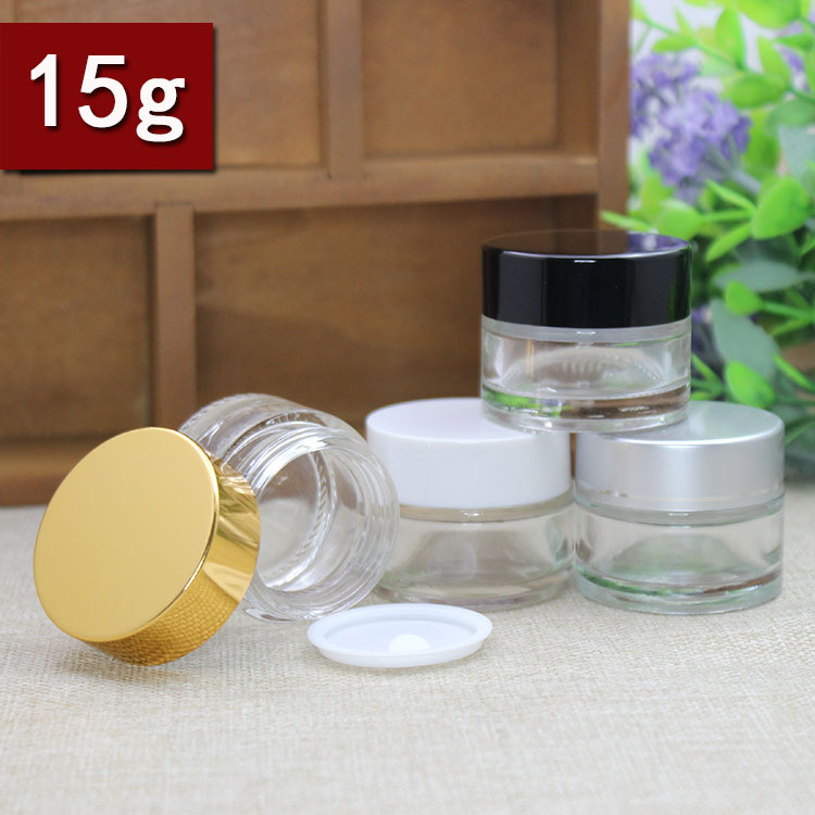 透明面霜瓶15g 玻璃膏霜瓶  化妆品包装分装瓶