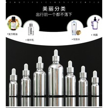 ���l���yɫ�僾���ƿ20ml����ƿ����ƿ���Fƿ��Һ���A���bƿ�F؛