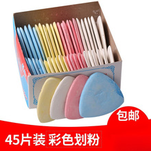 Ƭ���b��ɫ���»��ۿp�x�ü����b���®��������o�����[�ΰ��]���l