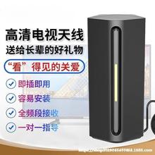 ���沨�����ҕ�C�쾀����DTMB������̖�C픺��҃����r��ͨ������