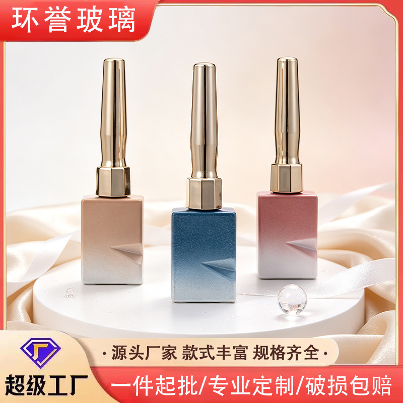 New in-stock nail polish gel dispensing bottles, 12ml empty nail polish gel bottles, light-resistant, high-end nail polish bottles with brush