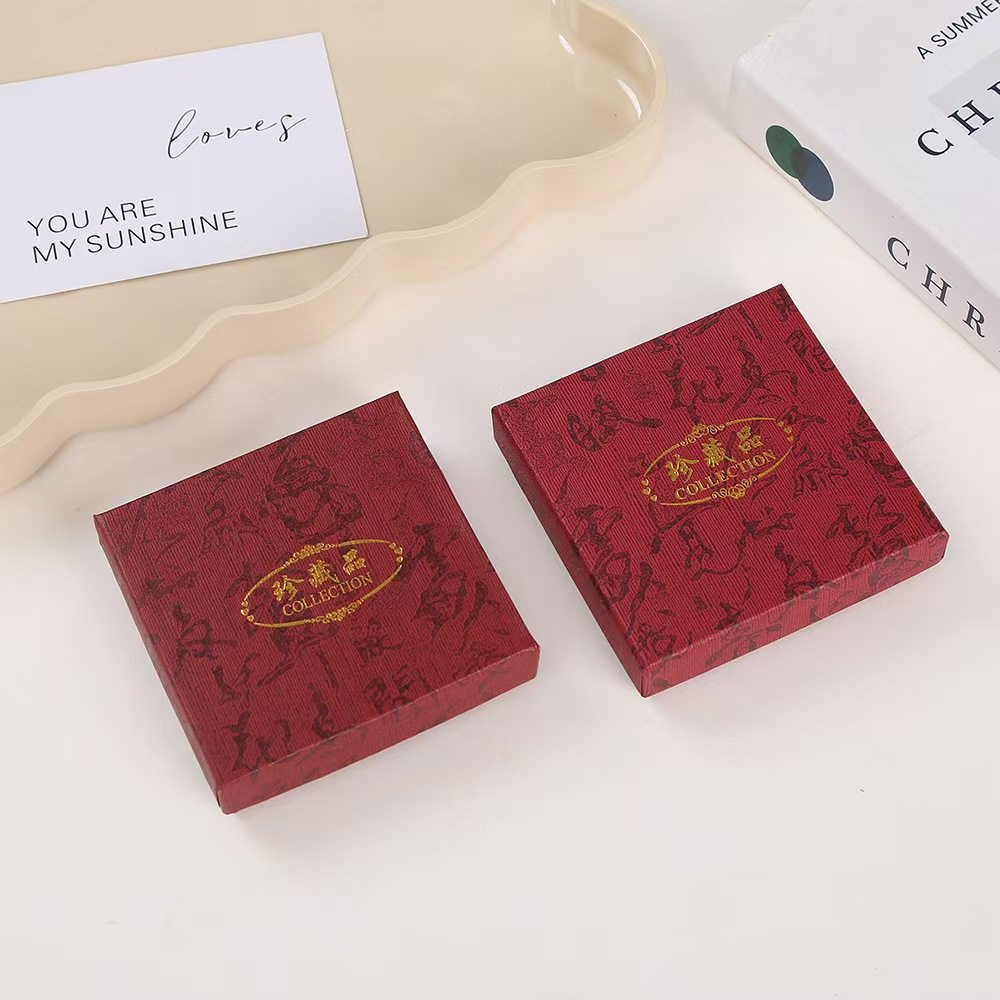 复古珍藏品盒首饰盒包装盒饰品盒珠宝盒首饰一件代发首饰手链