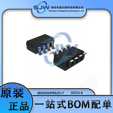 MAX6365PKA29+T MAX6365PKA29 MAX6365 ��װSOT23-8 ���ɵ�·IC