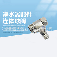 �Mˮ��ͨ��ˮ��ˮ���^���һ�wʽ4���D2���B�w�Mˮ��ͨ���y