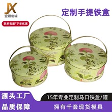 ��ը�͈A���R���F���F�޶���������ǹ�ϲ�Ǻ�������؛�����F��