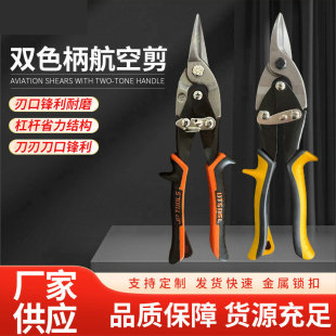 ̨ʽ���FƤ�������P䓰庽�ռ��Ӷ๦��늹����I���Ǽ��F�z�W����
