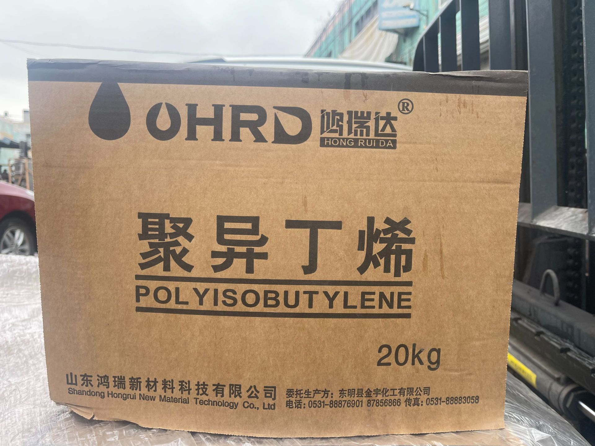 15db7702f65d6a5f9ee0b486a8e3b8