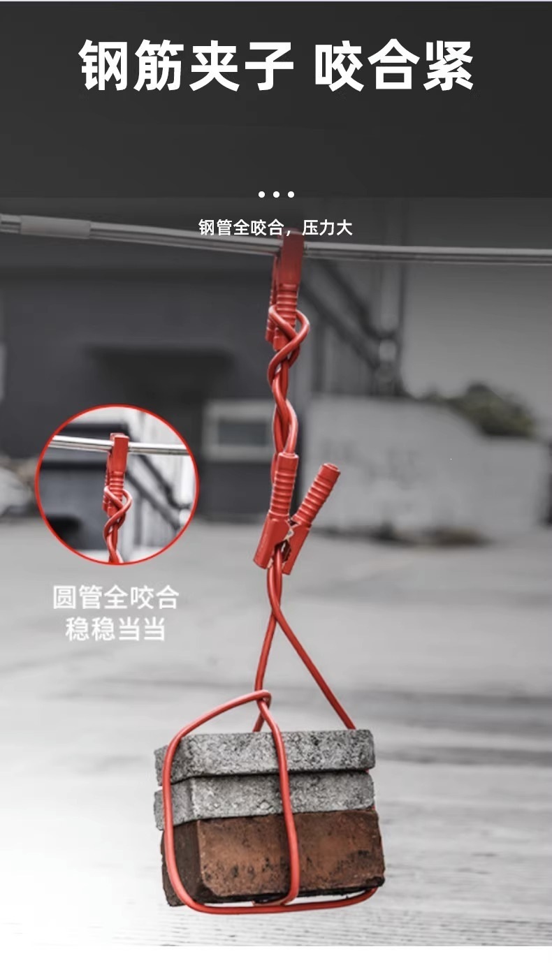 Car Battery Cable, Pure Copper Jump Starter Cable, Battery Connection Cable, Jump Starter Tool, Battery Cable, Car Jump Starter, Alligator Clip