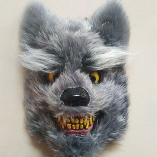 Halloween Mask Plush Mask Carnival Party Masquerade Party Dress Up Animal Wolf Mask