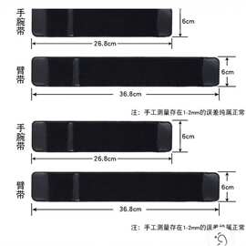 热销户外跑步运动固定手臂腕部手机支架 骑行直播手机导航支架