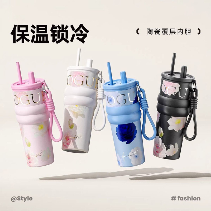 新しい花オーロラ魔法瓶カップセラミックコーティングされたライナー女性のための高価値 2025 大容量新しいストローカップ|undefined