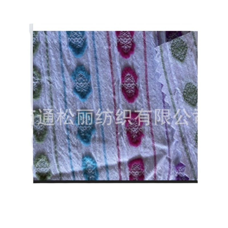 ҹӦȫɫ֯ȾʿȾɫƯɴ޲Ⱦɫ֯