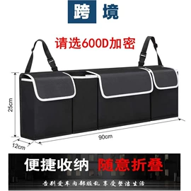 车用置物袋;毛毡;储物挂袋