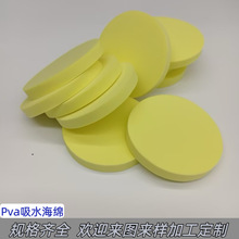 ๦坍޳ˮdϴ܇gdϴĘ