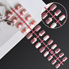 Removable fake nails for manicure, nail stickers, ready-made product