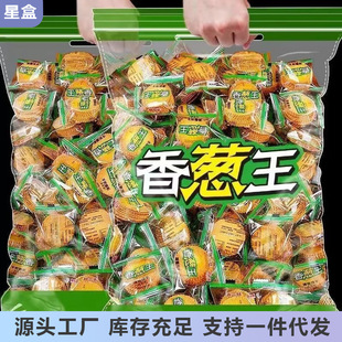 ���[������ɪ���С���bɢ�b���[��ζ��ʳ���eС����������