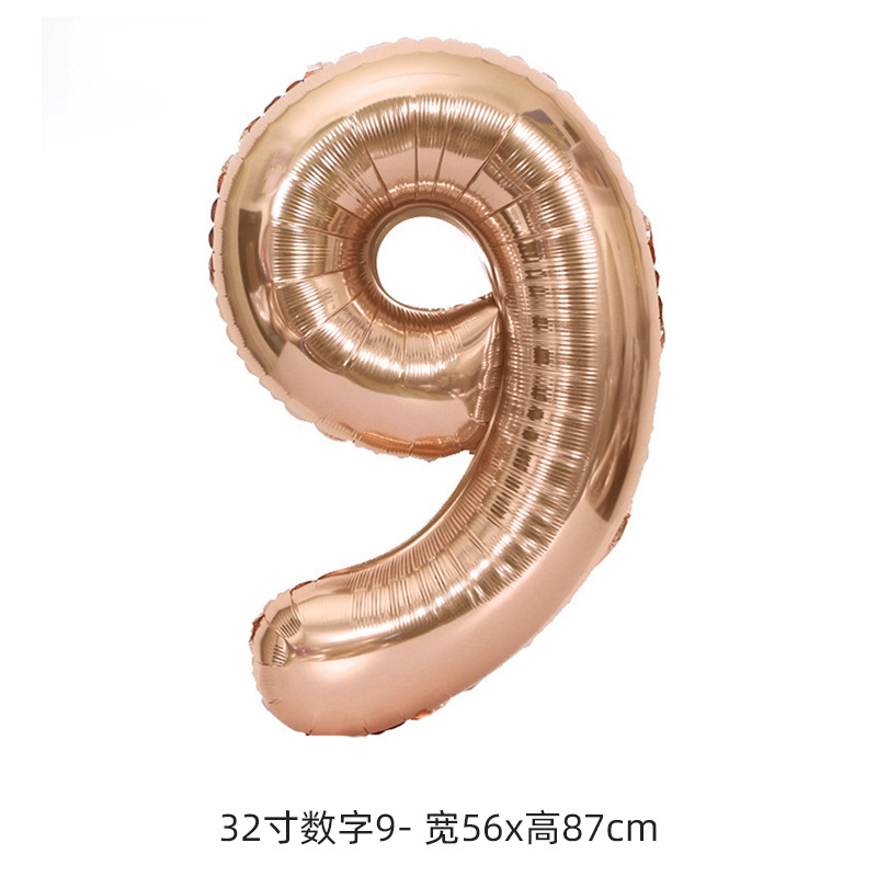 Versión estadounidense transfronteriza de 32 pulgadas de oro fiesta digital de cumpleaños feliz decoración de la escena decoración película de aluminio papel de aluminio globo al por mayor