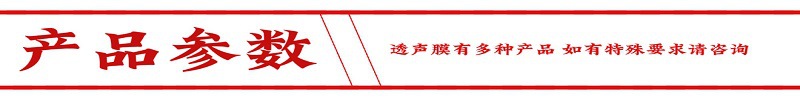 第三参数.jpg