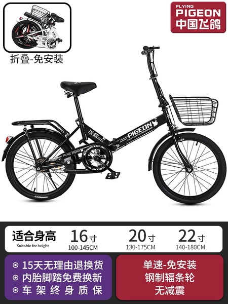 Black shock-absorbing bike spokes, set