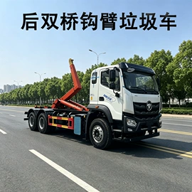垃圾车;工程建筑机械;消防车