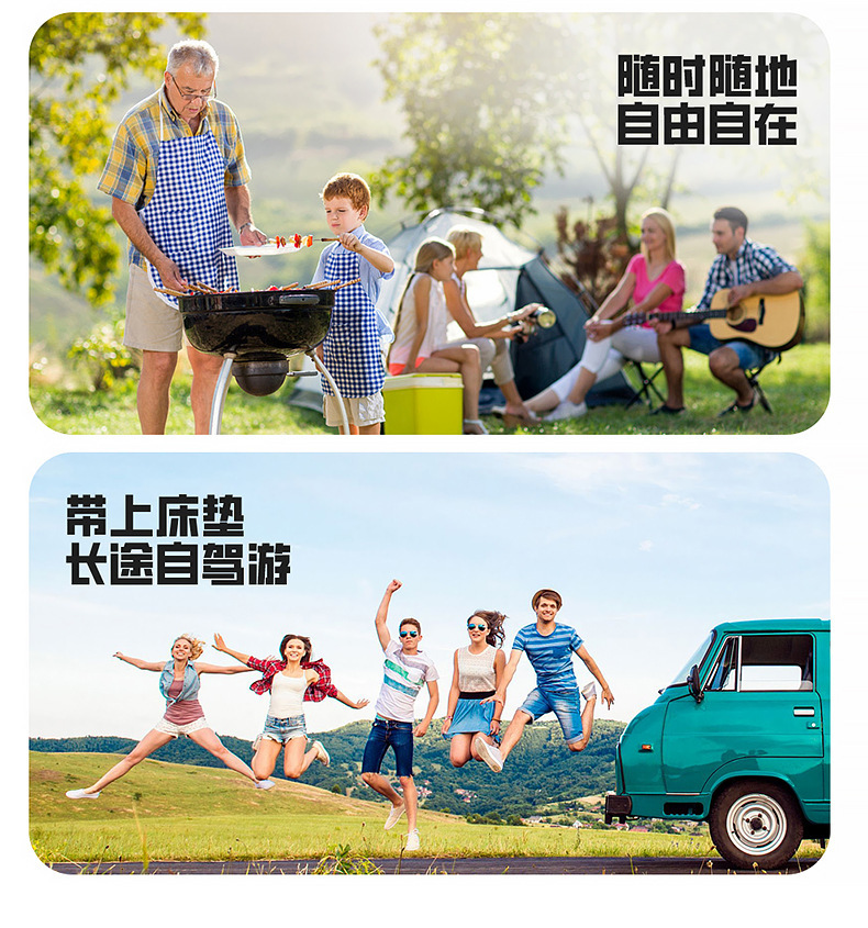 Suitable for Audi Q5Lq3 Automatic Inflatable Mattress Car Trunk Sleeping Pad Rear Seat Sleeping Suv Car Air Mattress