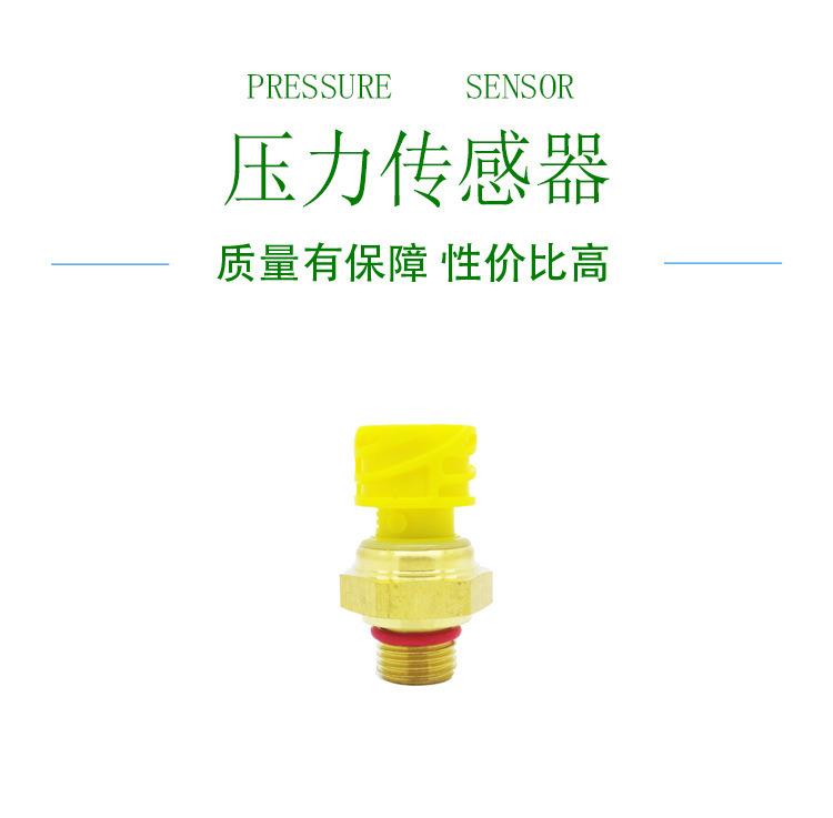 Excavator Suitable for Volvo Ec360 480 Crankcase Pressure Sensor 21634017 Volvo Truck