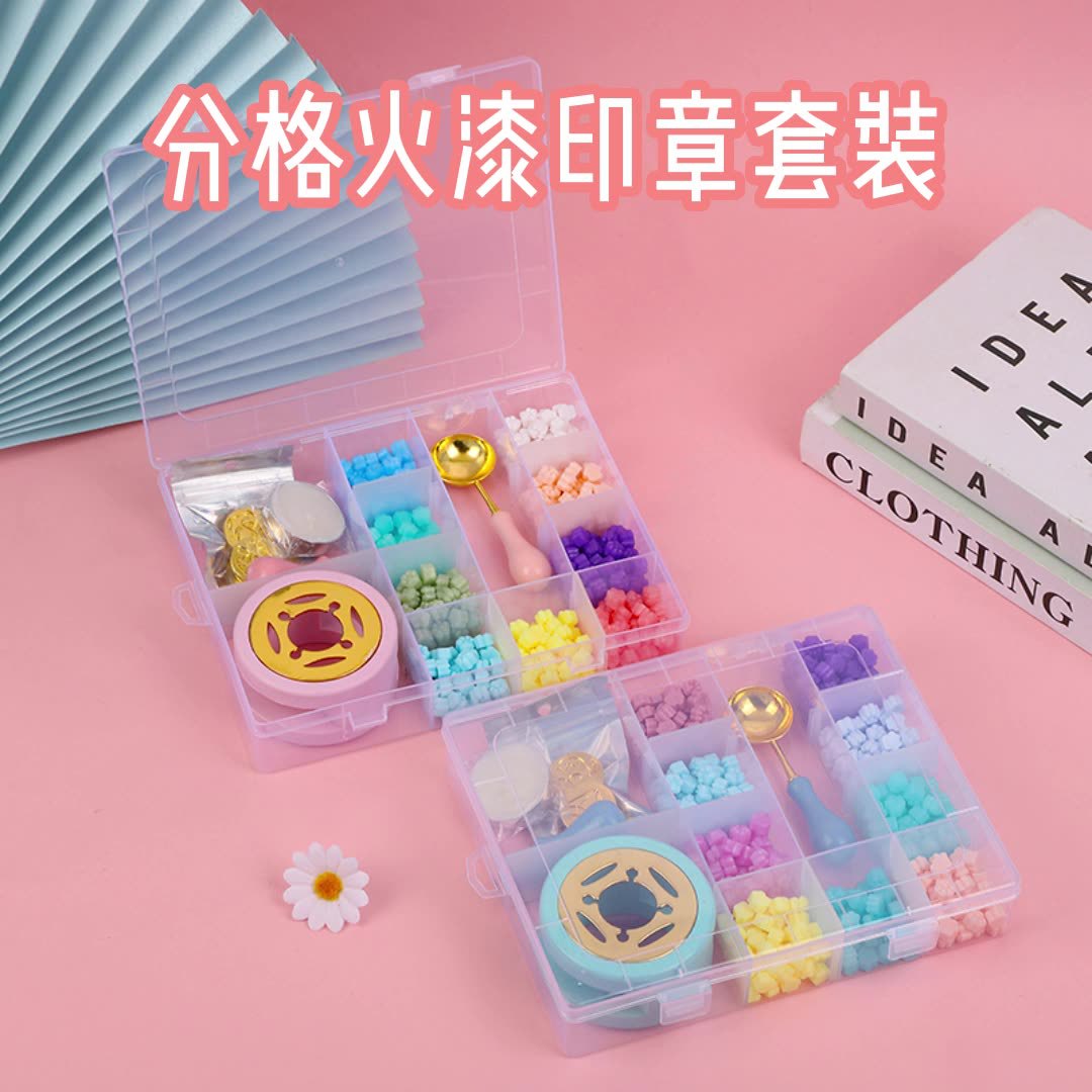 透明盒裝火漆印章套裝可愛貓爪火漆蠟粒多用途禮盒套裝創意禮盒裝