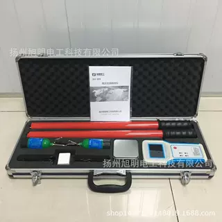 高压无线核相仪语音高压无线高压核相仪0.4KV220KV无线高压核相仪