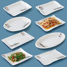 �ܰ������L���P�����������c�۱P��偲;���ϯ����С����˱P