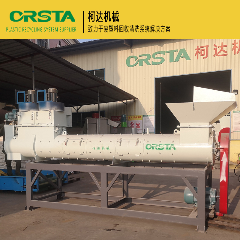 矿泉水瓶脱标机 塑料瓶脱标机 pet瓶脱标机